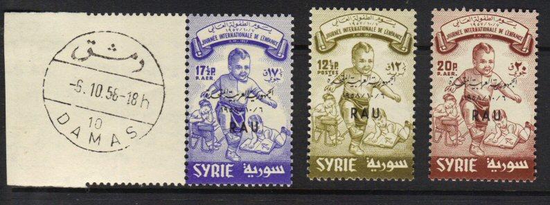 Syria UAR #13A,C10-11 child MH CV$145