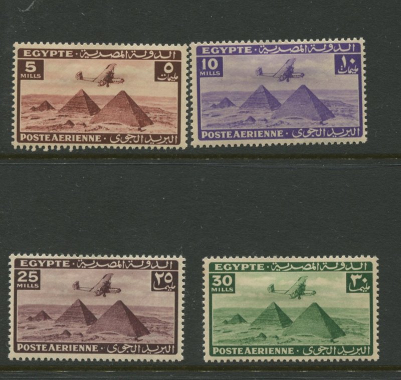 STAMP STATION PERTH Egypt #C34-C37 Air Post Set MH