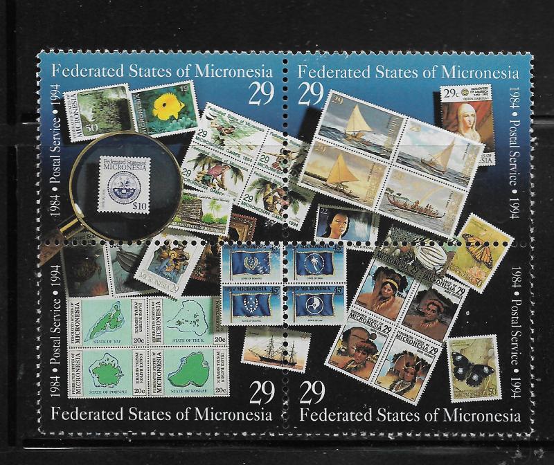 MICRONESIA, 198, MNH, BLOCK OF 4, POSTAL SERVICE