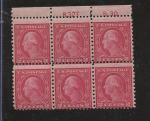 1919 US Stamp #540 Mint F/VF LH Plate Block of 6 & S 30 Catalogue Value $165