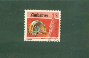 ZIMBABWE 512 USED BIN $0.75