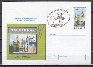 Romania, DEC/2000. Violinist Issac Stern cancel. Postal Envelope.