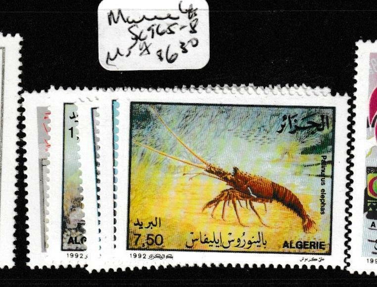 Algeria SC 965-8 Marine Life, Fish MNH (4gdm) 