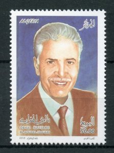 Algeria 2018 MNH Blaoui Houari 1v Set Singer Songwriter Music People Stamps