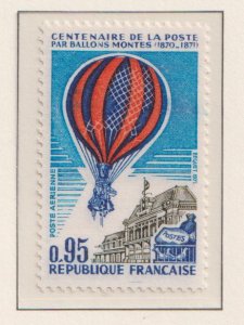 France   #C44   MNH  1971   balloon