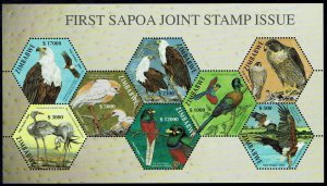 ZIMBABWE 2004 BIRD MINIATURE SHEET MNH ** 