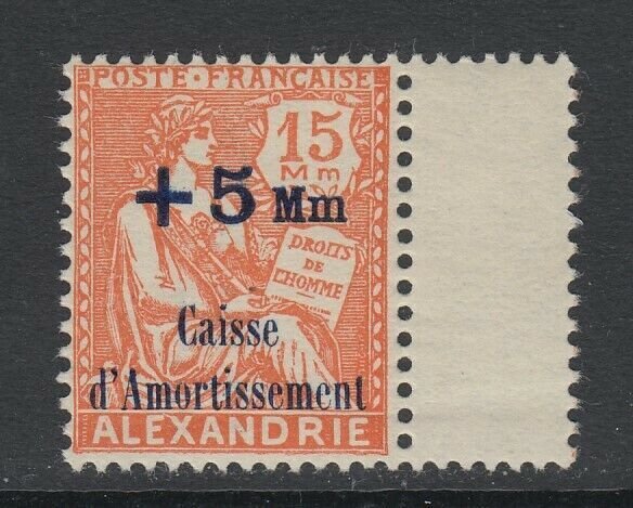 French Offices Egypt, Alexandria, Scott B2 (Yvert 81), MNH