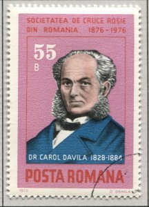 Romania 2617   Used    