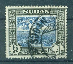 Sudan sc# 110 used cat value $3.00