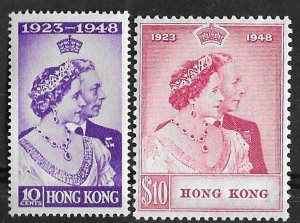 Hong Kong # 178-179  KGVI Silver Wedding   (2)  Unused  LH