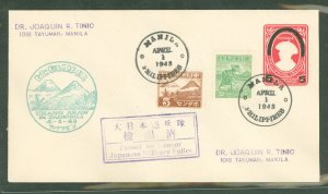 Philippines N13/N15/N41 1943 Japanese occupation: 2c planting rice, 5c Mt. Fuji on an overprinted prestamped envelope on a censo