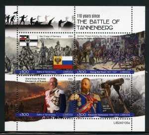 LIBERIA 2023 110th ANN OF BATTLE OF TANNENBERG SHEET MINT NEVER HINGED