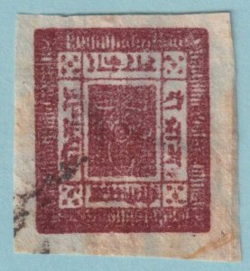 NEPAL 15 USED NO FAULTS VERY FINE!