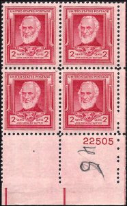 865 Mint,OG,NH... Plate Block of 4... SCV $1.70