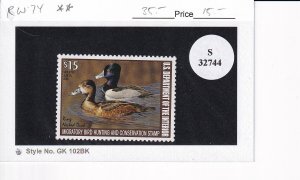 U.S.: Sc #RW74, 2007 $15 Federal Duck Hunting Stamp, MNH (S32744)