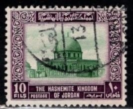 Jordan - #311 Dome of the Rock (Unwmk) - Used