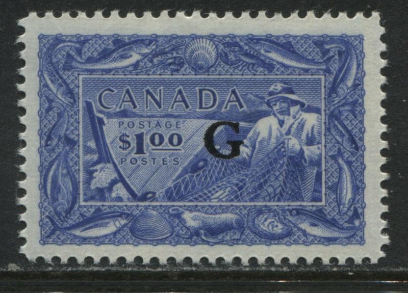 Canada $1 Fisheries G Official unmounted mint NH