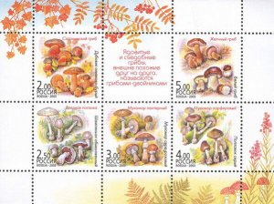 Russia 2003 MNH Stamps Souvenir Sheet Scott 6789f Mushrooms