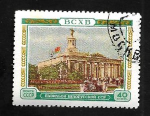 Russia - Soviet Union 1955 - CTO - Scott #1772