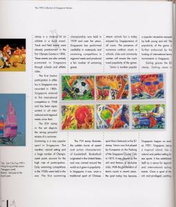 (50168) Singapore Hard Cover Year book The 1992 collection