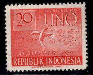 Indonesia Scott 364 MH* stamp