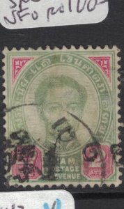 Thailand SAK 21 Split Overprint VFU (3fuk)