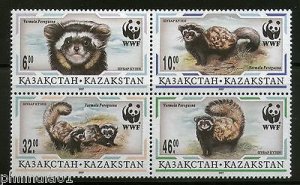 Kazakhstan 1997 WWF Marbled Polecat Wildlife Animals Fauna Sc 171-74 MNH # 211