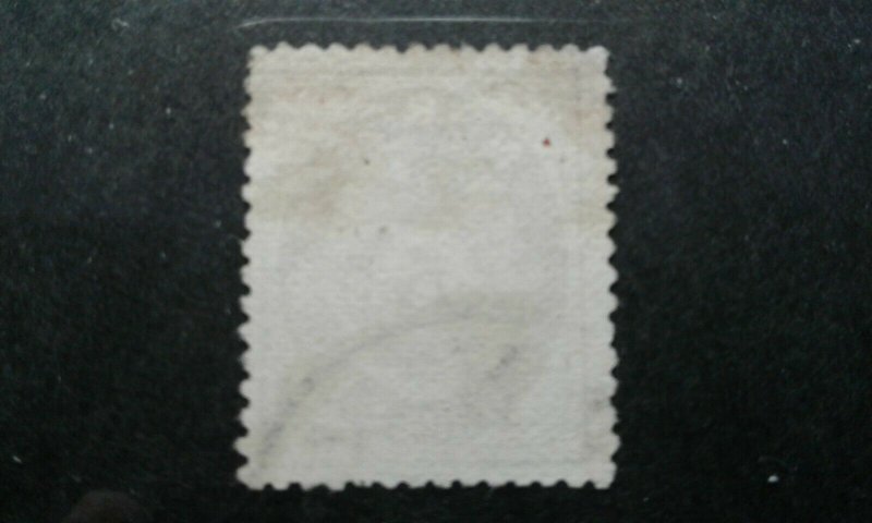 Norway #24a used e203 7527