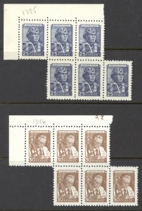 Russia Sc# 1345-1346 MNH block?/6 1949 25k-30k Aviator, Scientist