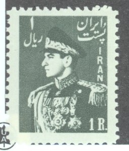 Iran, Scott #956, Unused, Hinged