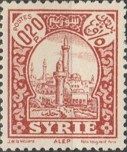 Syria, #211 Mint Hinged  From 1930-36