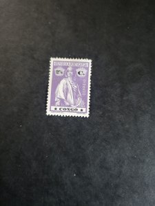 Stamps Portuguese Congo Scott #104 hinged