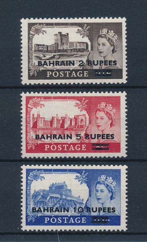 [59947] Bahrein 1955 Castles, overprint from Great Britain MLH