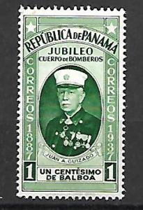 PANAMA 312 MNH FIRE DEPARTMENT