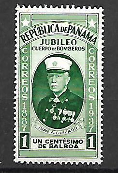 PANAMA 312 MNH FIRE DEPARTMENT