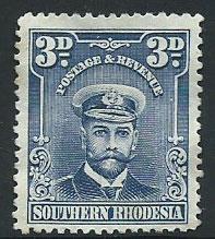 Southern Rhodesia SG 5  VFU