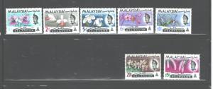 MALAYSIA SELANGOR 1965  ORCHIDS  #121 - 127 MNH