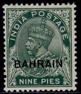 BAHRAIN GV SG3, 9p deep green, M MINT.