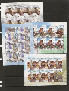 BELARUS Sc 626-9 NH 5MINISHEETS OF 2007 - BIRDS - OWLS - (OJ25)
