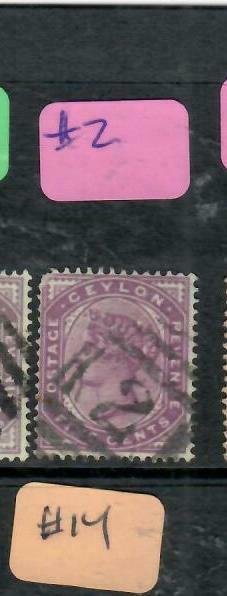 CEYLON (P2612BB) QV 5C #2  CANCEL COPY 2 VFU  ANTIQUE OVER 100 YEARS OLD