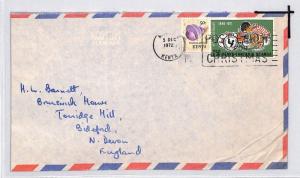 KENYA Cover Nairobi KUT FRANKING Commercial Air Mail UNICEF NATURE 1972 CE156