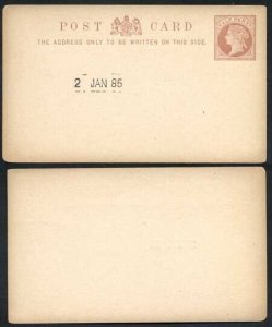 Essay for the 1/2d Postcard Handstamped 2 Jan 1885