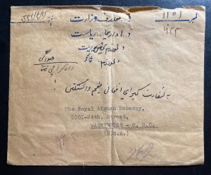 1953 Afghanistan Cover To Royal Afghan Embassy Washington DC USA