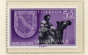 Spanish Sahara 1956-57 Early Issue Fine Mint Hinged 5c. NW-175089