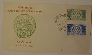 LEBANON ROTARY FDC 1956