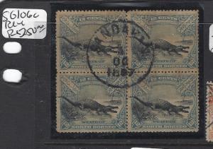 NORTH BORNEO  (P3012BB)  12C CROCODILE SG 106 BL OF 4  CDS RARE   VFU