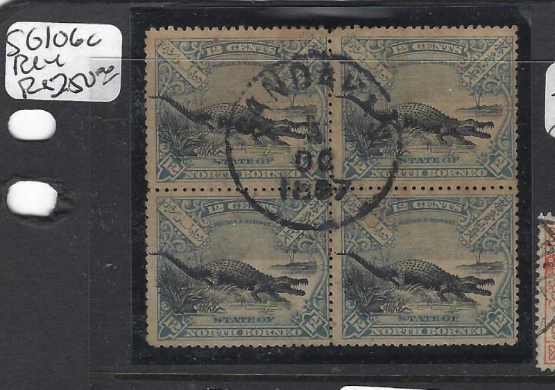 NORTH BORNEO  (P3012BB)  12C CROCODILE SG 106 BL OF 4  CDS RARE   VFU