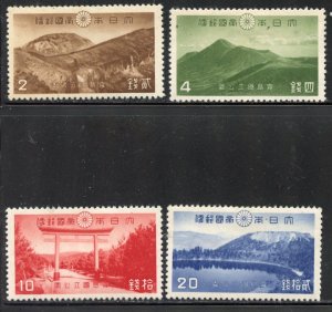 Japan #308-11, Mint Hinge Remain. CV $ 25.25
