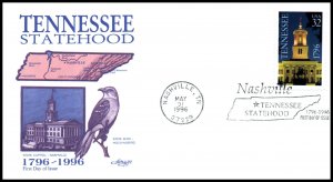 US 3070 Tennessee Statehood Artmaster U/A FDC