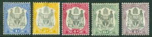 SG 43-47 British Central Africa 1897-1900. ½d to 1/-. Fresh mounted mint